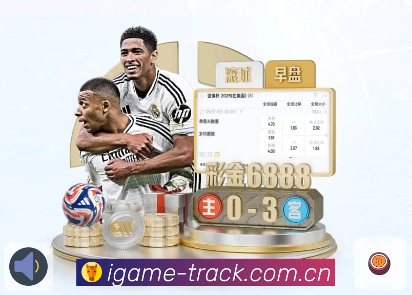 全球节点活跃概览图